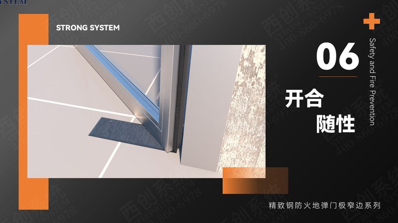 定制玻璃折叠门规格型号怎么选？关键在于匹配场景与性能
